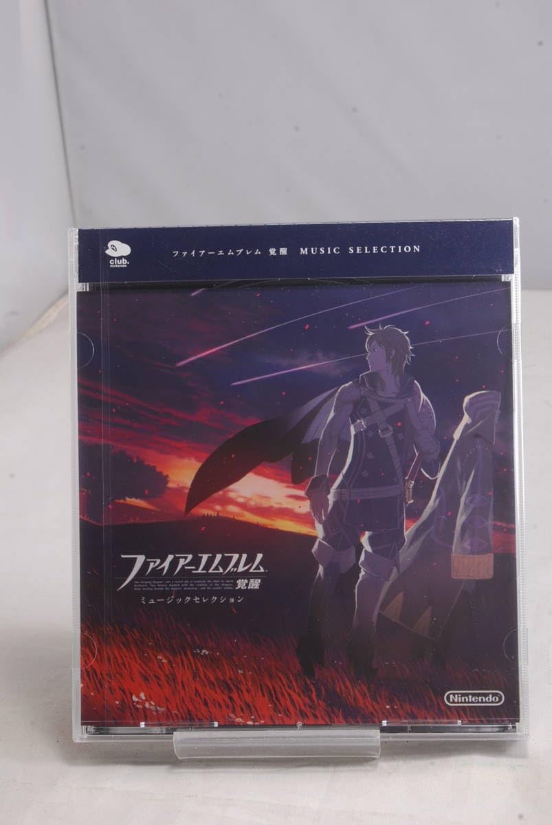 Amazon.co.jp: ◇希少未開封◇CD ファイアーエムブレム覚醒